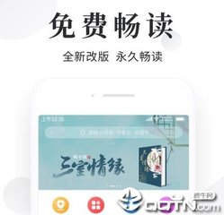 宝搏体育官方网站